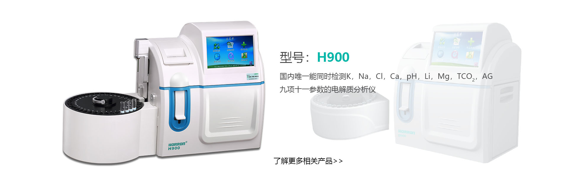易博体育平台官网